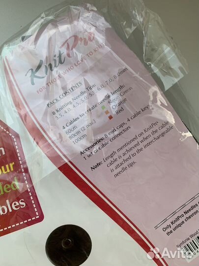 Набор дереревянных спиц новый knitpro