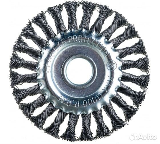 Щетка-крацовка дисковая для ушм (М14), 125/22,2 мм