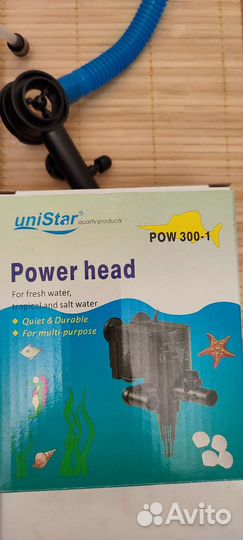 Помпа Resun POW 300-1