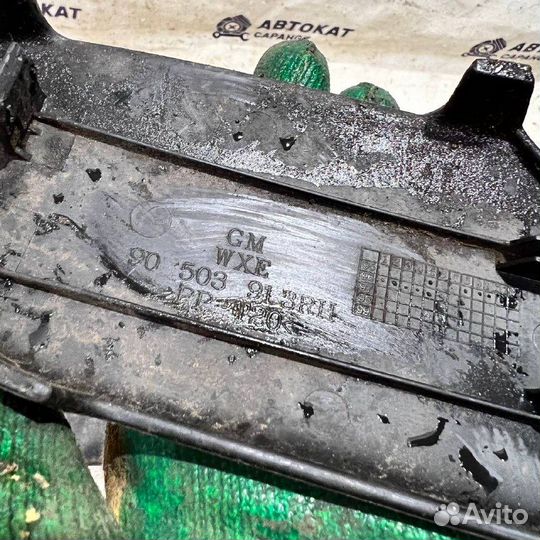 Накладка на сиденье Opel Vectra B