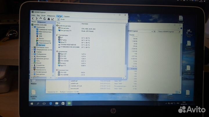 Установка Windows, MS Office, ремонт компьютеров