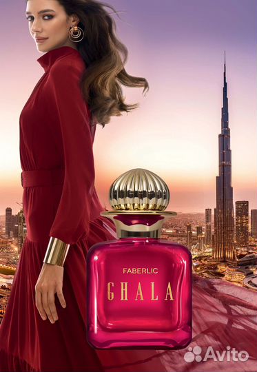 Духи женские faberlic