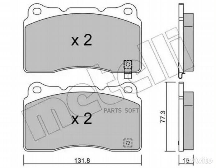 Metelli 22-0288-5 Колодки тормозные