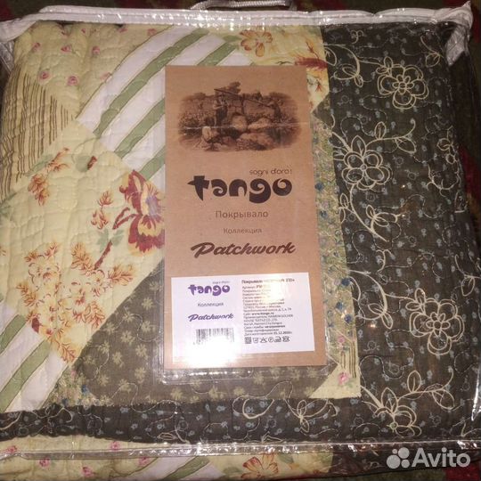 Покрывало 230х250 с наволочками из хлопка Tango