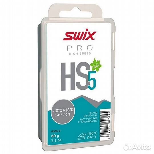 Парафин swix HS5 Turquoise -10C/18C, 60g