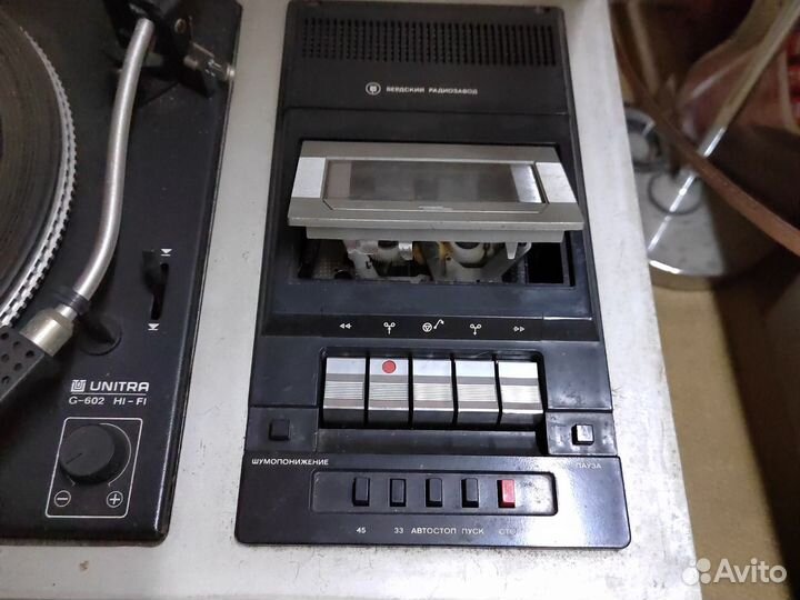 Вега 119 стерео