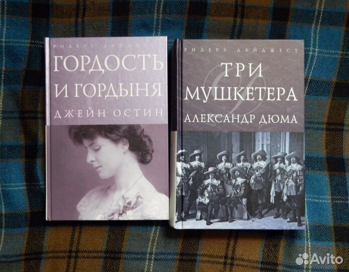 Книги из серии 