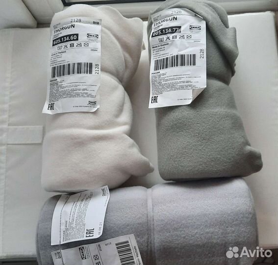Плед IKEA новый