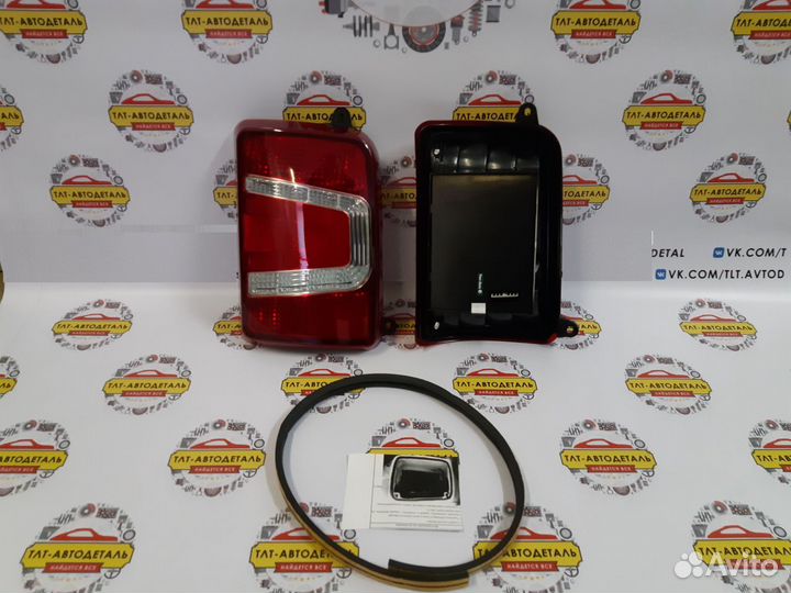 Светодиодные фонари Нива тюнавто сертифицированные