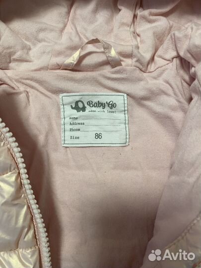 Куртка для девочки 86