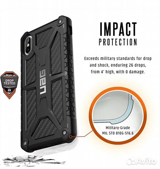 Защитный чехол UAG Monarch для iPhone XS Max