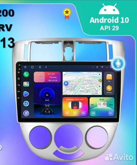 Магнитола 10.1