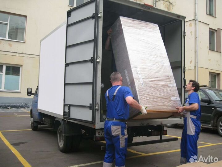 Грузоперевозки/Переезды/Вывоз мусора