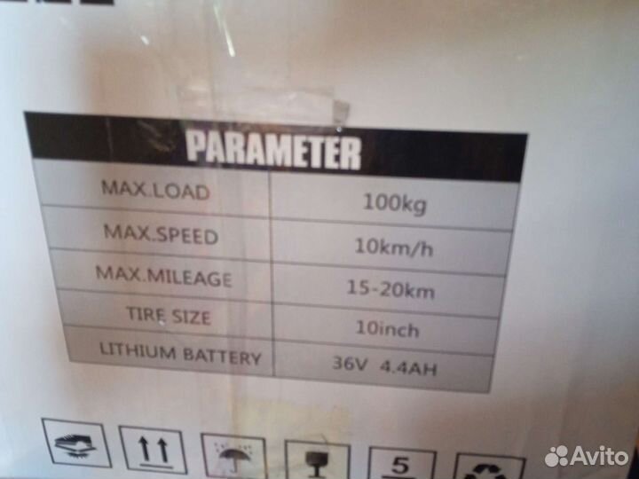 Гироскутер бу цену предложите