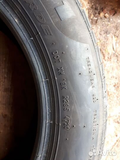 Pirelli Cinturato P1 Verde 205/55 R16