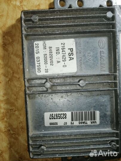 Эбу двигателем пежо 307