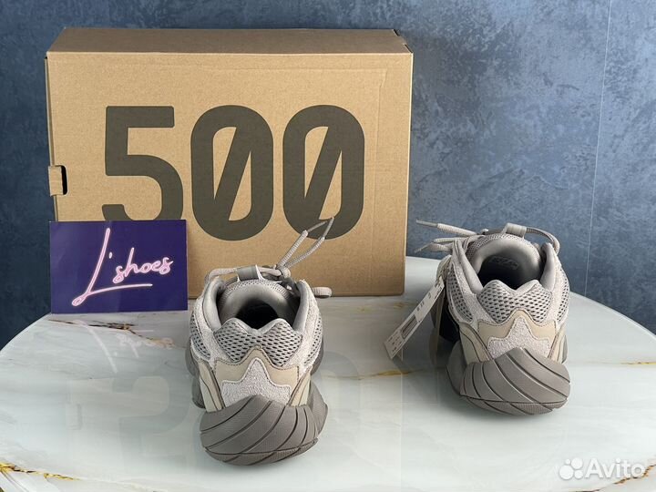 Adidas Yeezy 500 Granite