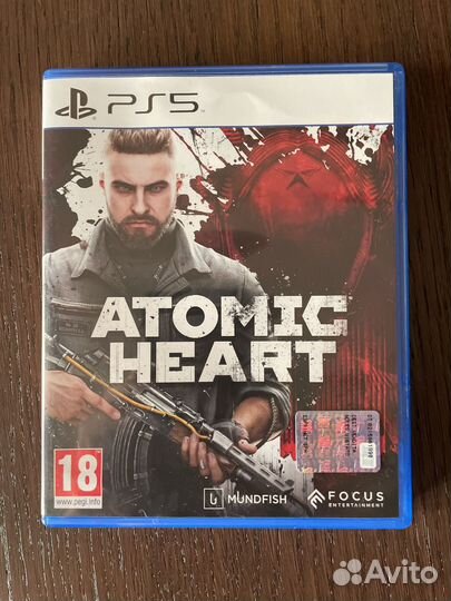 Atomic heart ps5