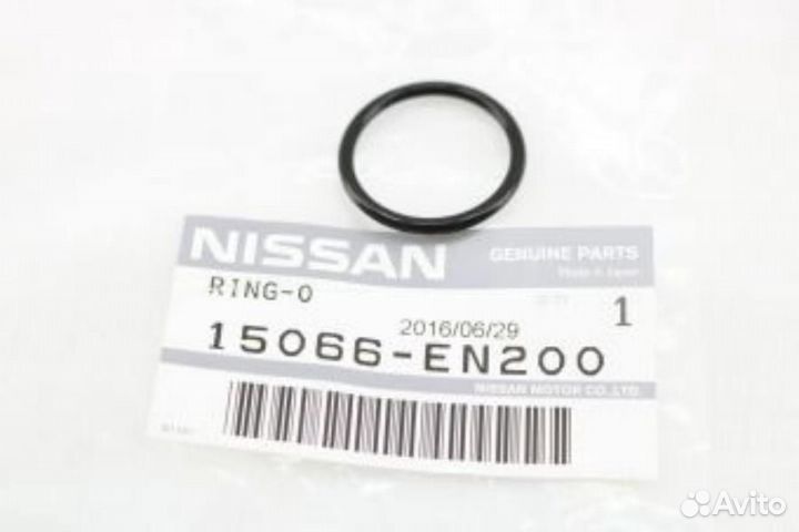 Nissan 15066-EN200 Кольцо уплотнительное масляного насоса