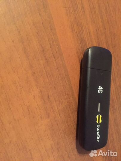 Модемы и роутеры