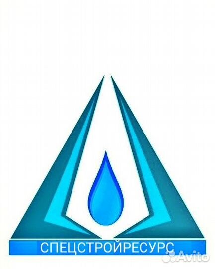 Подсобный рабочий