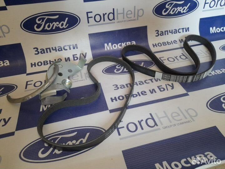 Ремни навесного оборудования (Комплект) Ford Focus