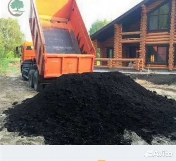 Чернозем торф