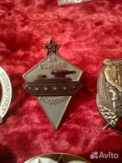 Копии редких знаков
