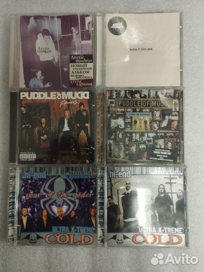 Нечастые подборки