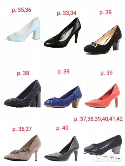 Туфли жен новые натур.кожа,замша р.33-42