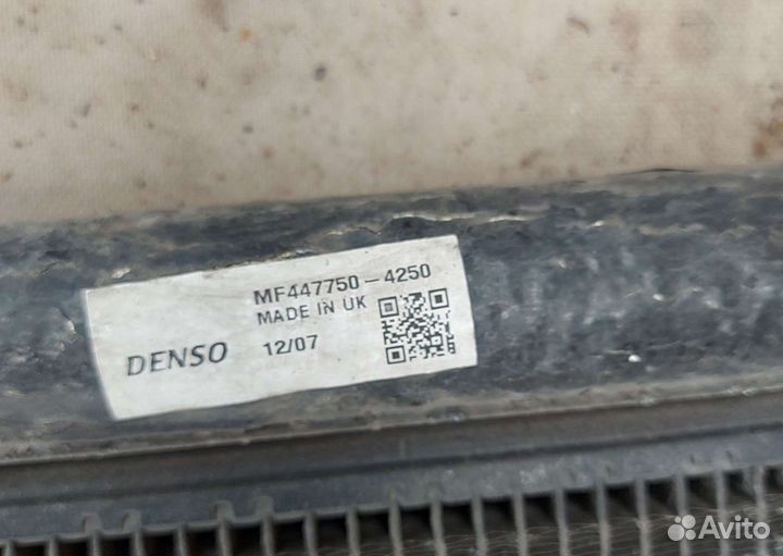 Радиатор Кондиционера Хонда Cr v 3