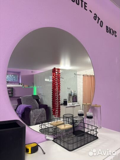 Зеркало круглое