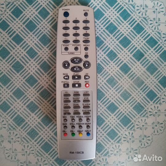 Пульт для телевизора lg