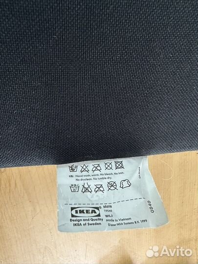 Лежанка для собак и кошек Икеа