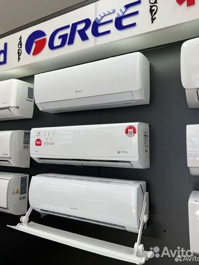 Кондиционер