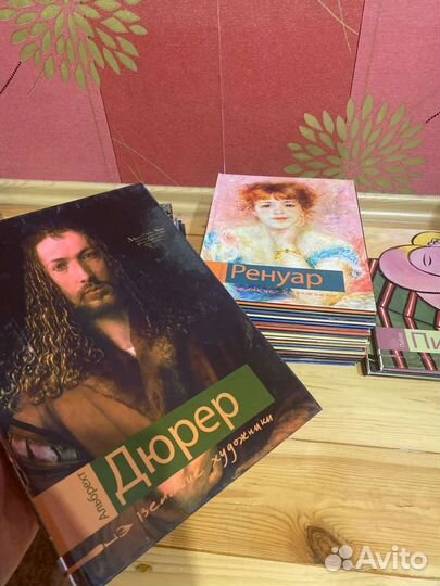 Учебная литература