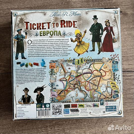 Игра Ticket to ride Европа с дополнением