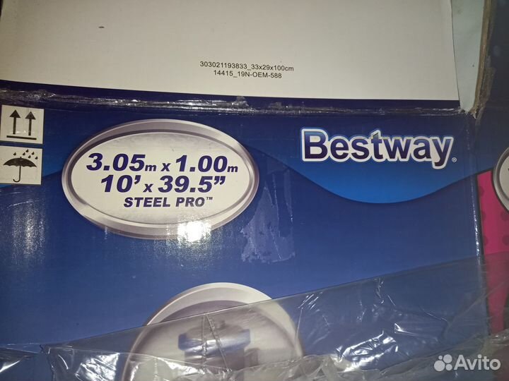 Каркасный бассейн 305 100