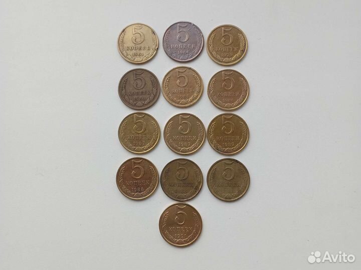 Монеты СССР 5 копеек