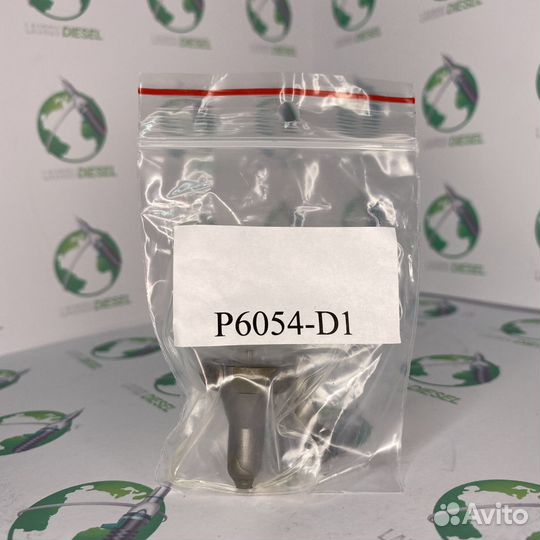 Распылитель для detroit P6054-D1