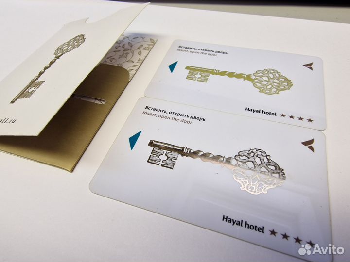 Карта ключ гостиница Hayal Казань
