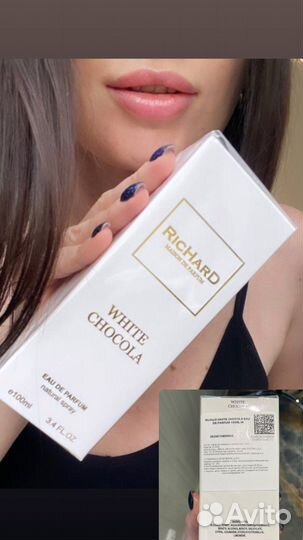 Туалетная вода Richard whit chocola