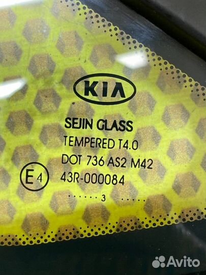 Стекло кузовное переднее правое Kia Ceed JD G4FG