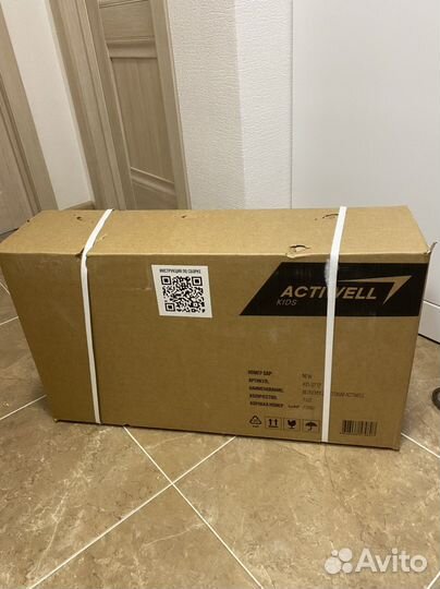 Новый детский велосипед actiwell 12