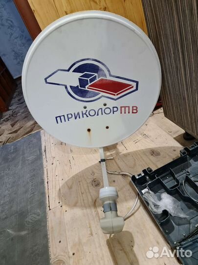Спутниковая тарелка бу