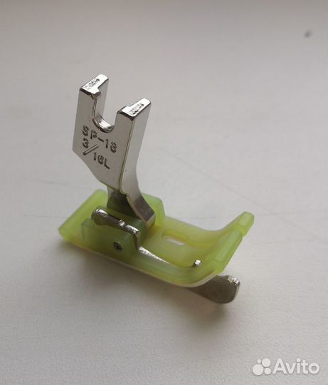 Прижимная лапка для промышленной швейной машины