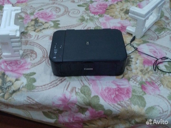 Canon pixma MG3640
