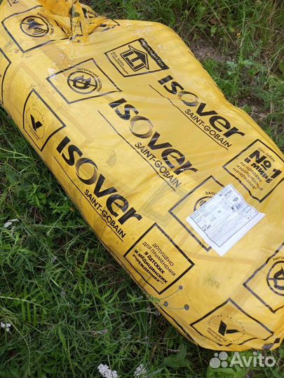 Подушки и прочее для дома