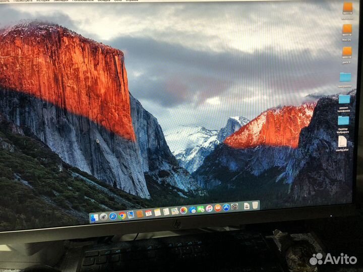 Продаю Мак про