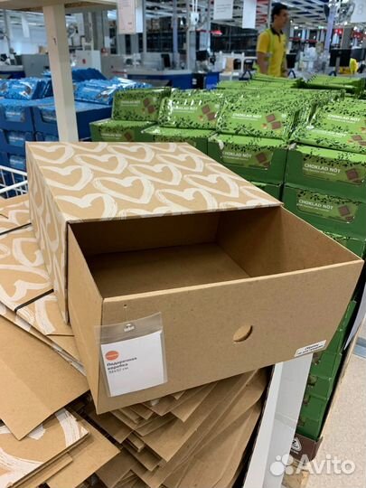 Sumla / Сумла IKEA 32 x 32 x 15 см